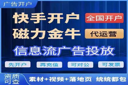 知乎信息流广告投放效果显著的案例剖析