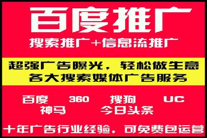 信息流营销案例：打造爆款产品策略解析